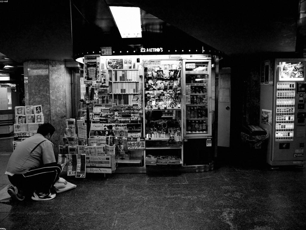 ការវាយតម្លៃលើកៅអី KH19