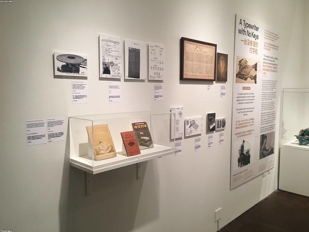 សំណួរញឹកញាប់អំពី KH19